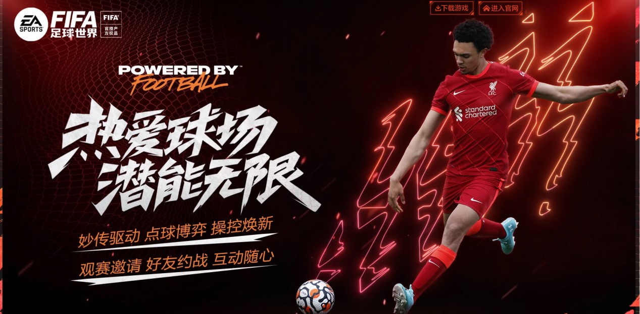 现了极佳的 现了极佳的