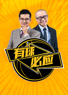 普针对曼联 普针对曼联