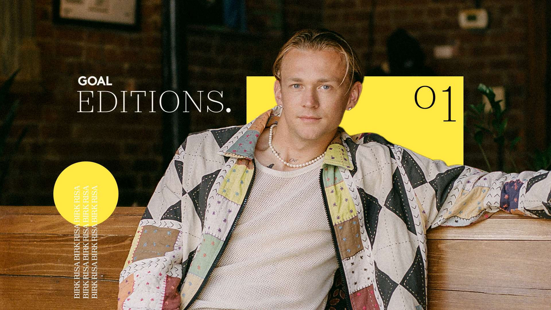 要更多战术 要更多战术